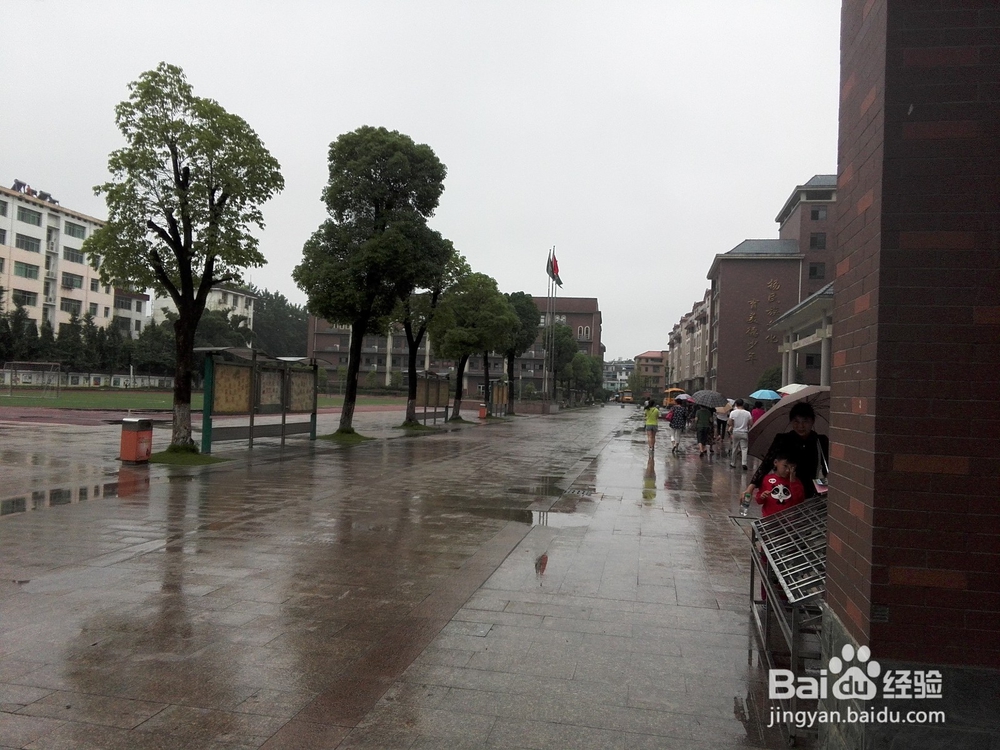 幼小衔接之择校注意事项