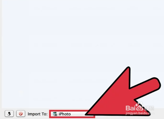 如何将iPad里的照片传到电脑上