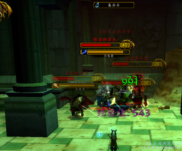 如何召唤奥达曼最后的BOSS