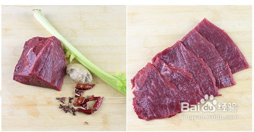 教您怎么做干煸牛肉丝