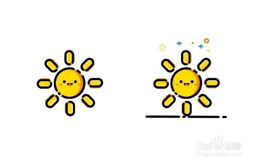 PS软件如何绘制可爱的卡通太阳图标