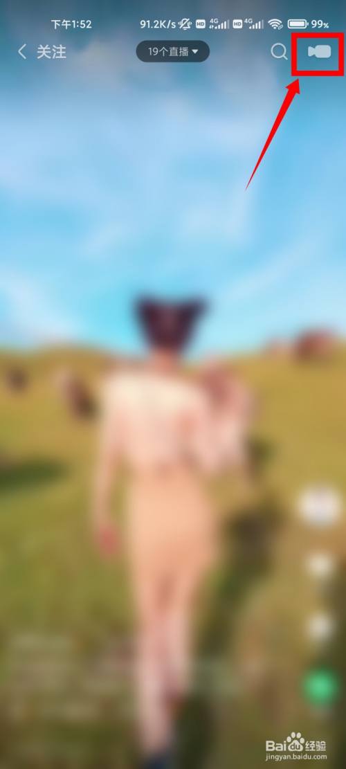 快手新手如何零开始