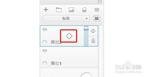 GeoServer设置图层透明度方法
