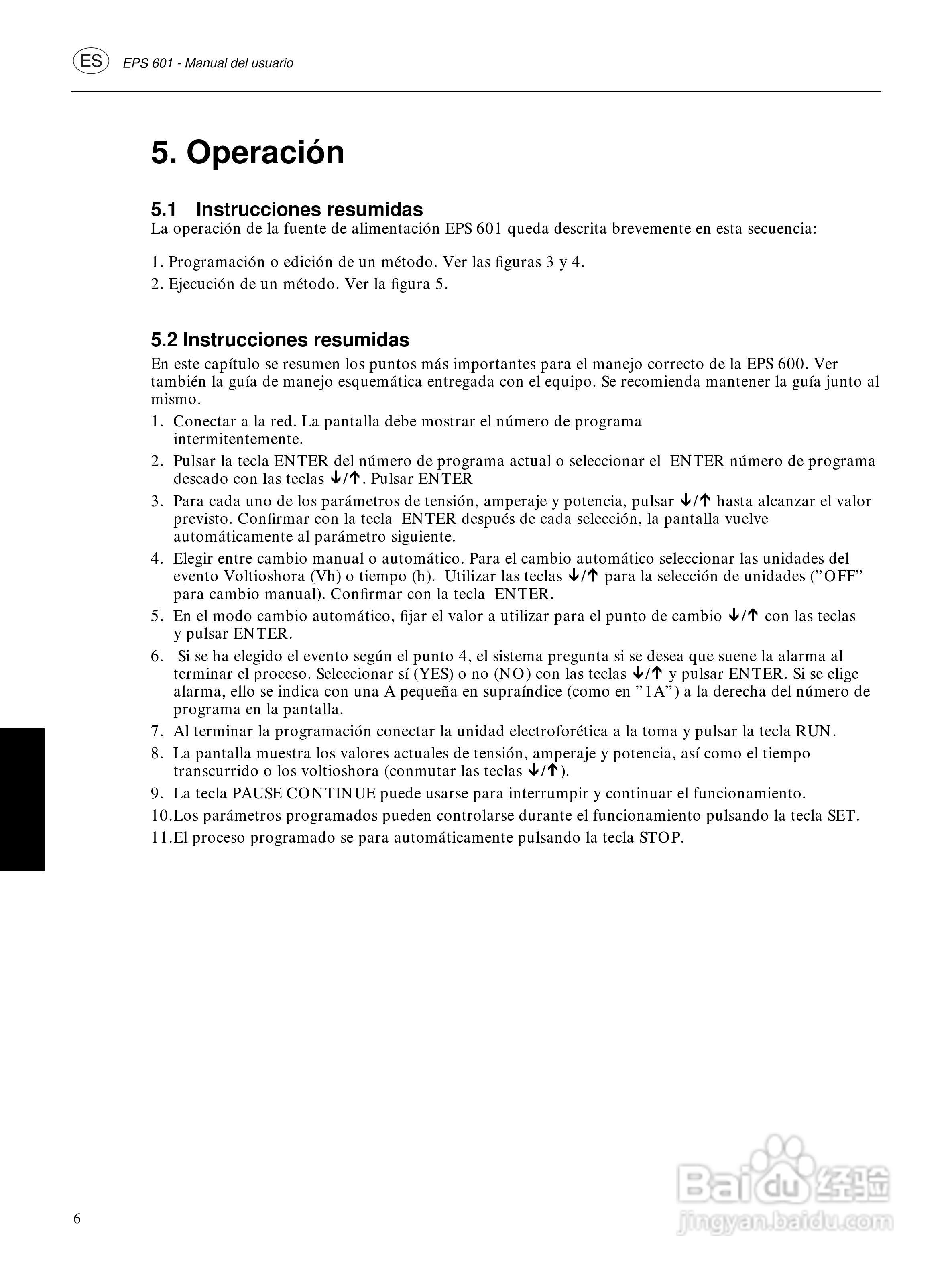 Amersham-eps601电源使用说明书:[4]