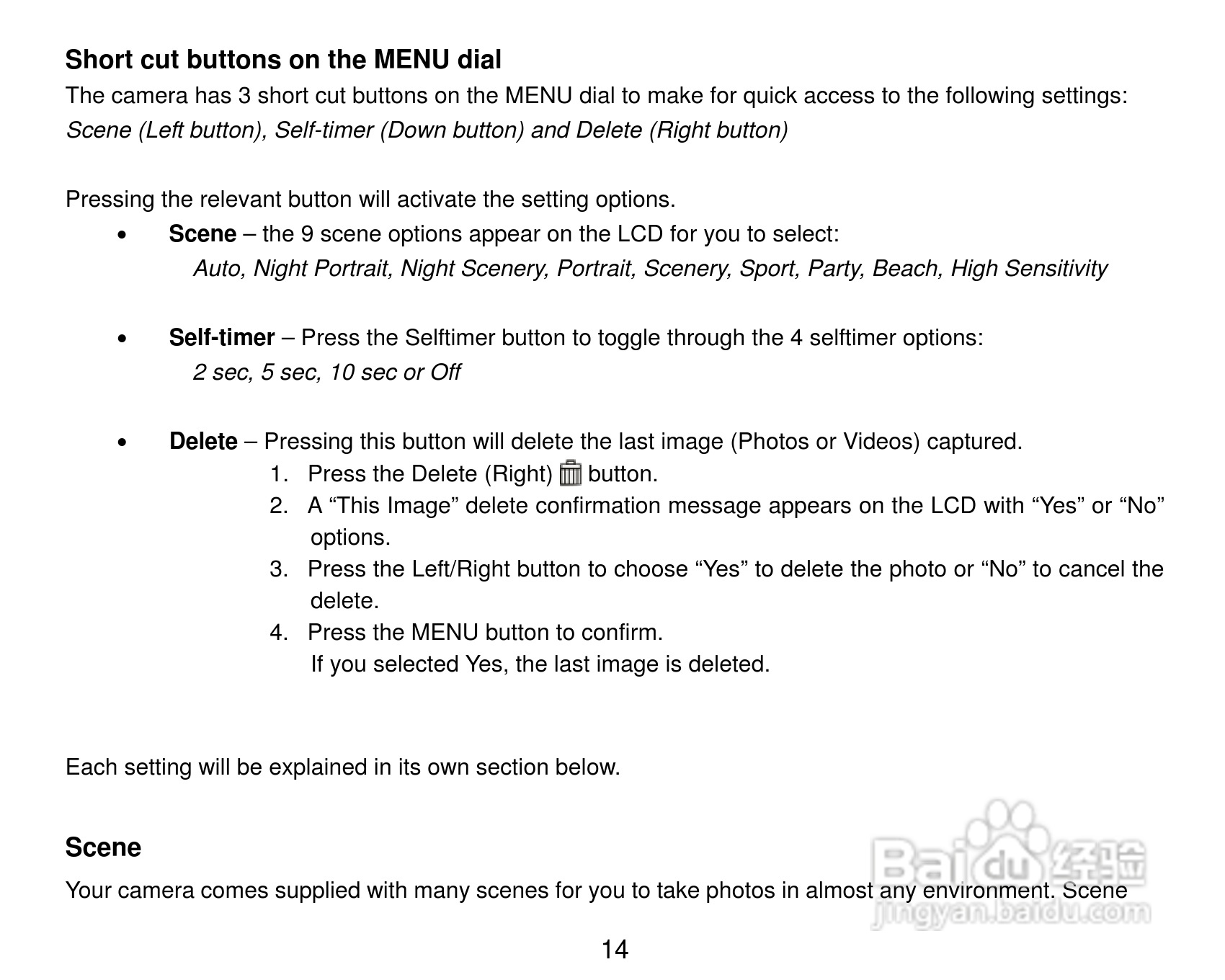 威达ViviCam X327数码相机使用说明书:[2]
