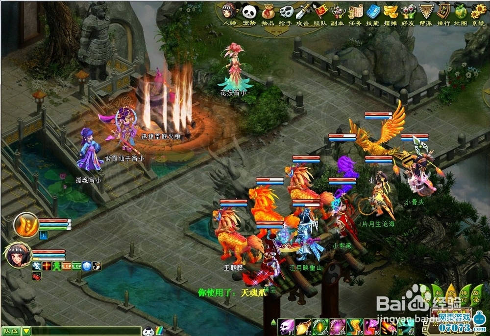 试玩网页游戏赚积分需要注意注意三方面