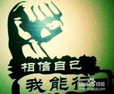 2019年大三准备专升本还来的及吗?