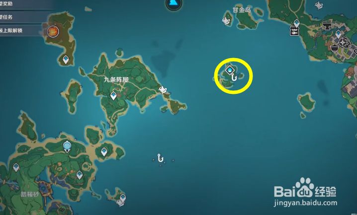 原神稻妻钓鱼点位置攻略