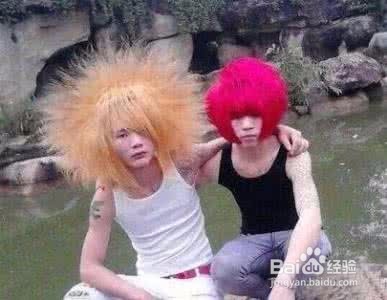 什么是杀马特?杀马特的特征