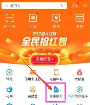 已婚配偶有房如何提取公积金