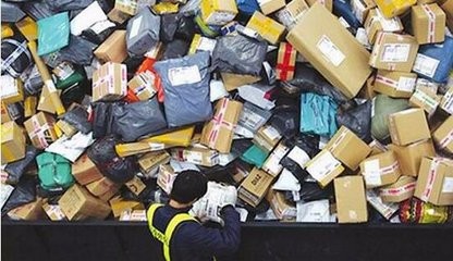 如何解决交易过程中货损问题