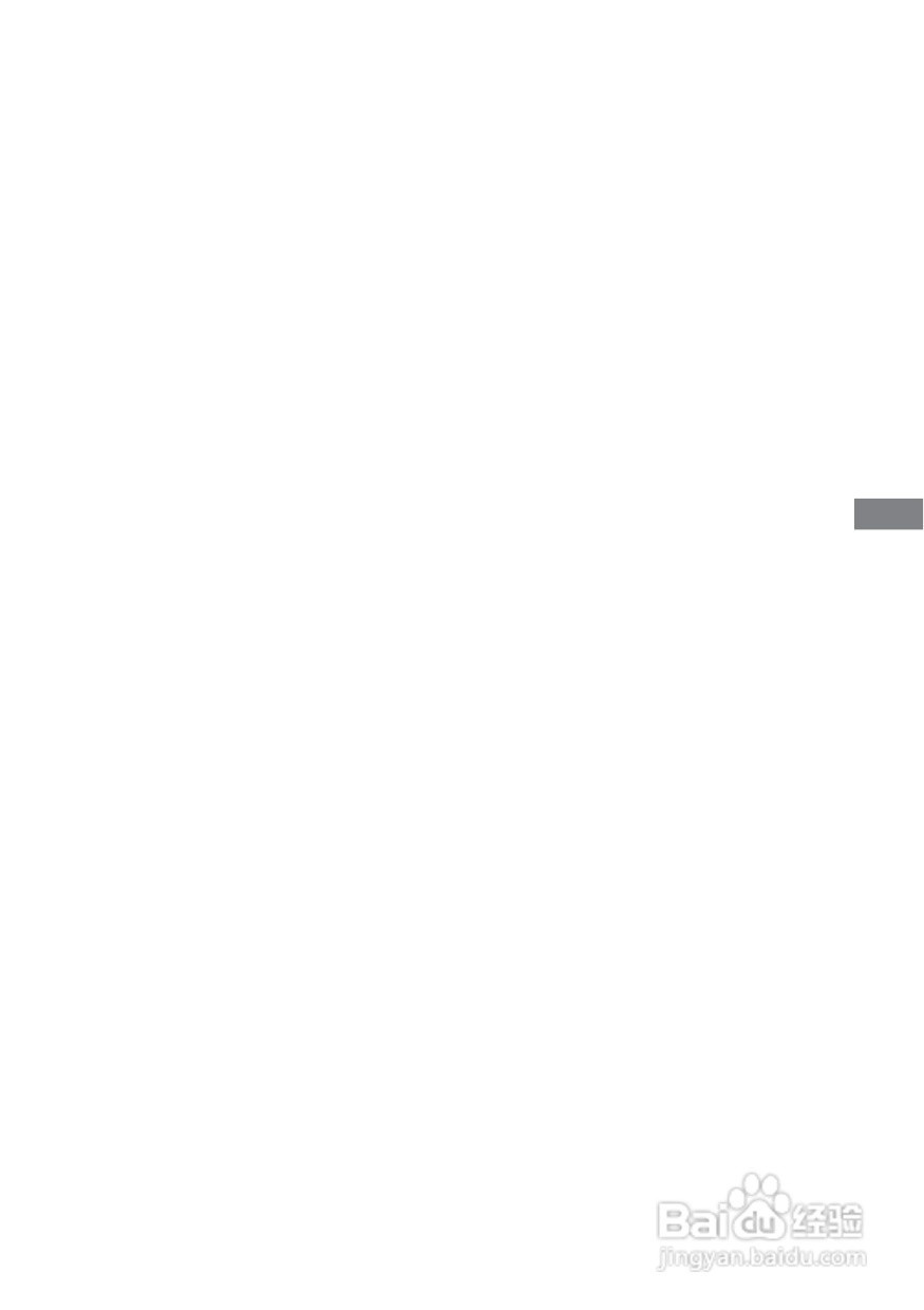 索尼CMT-EP505迷你组合音响使用说明书:[2]