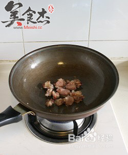 红咖喱土豆鸡翅