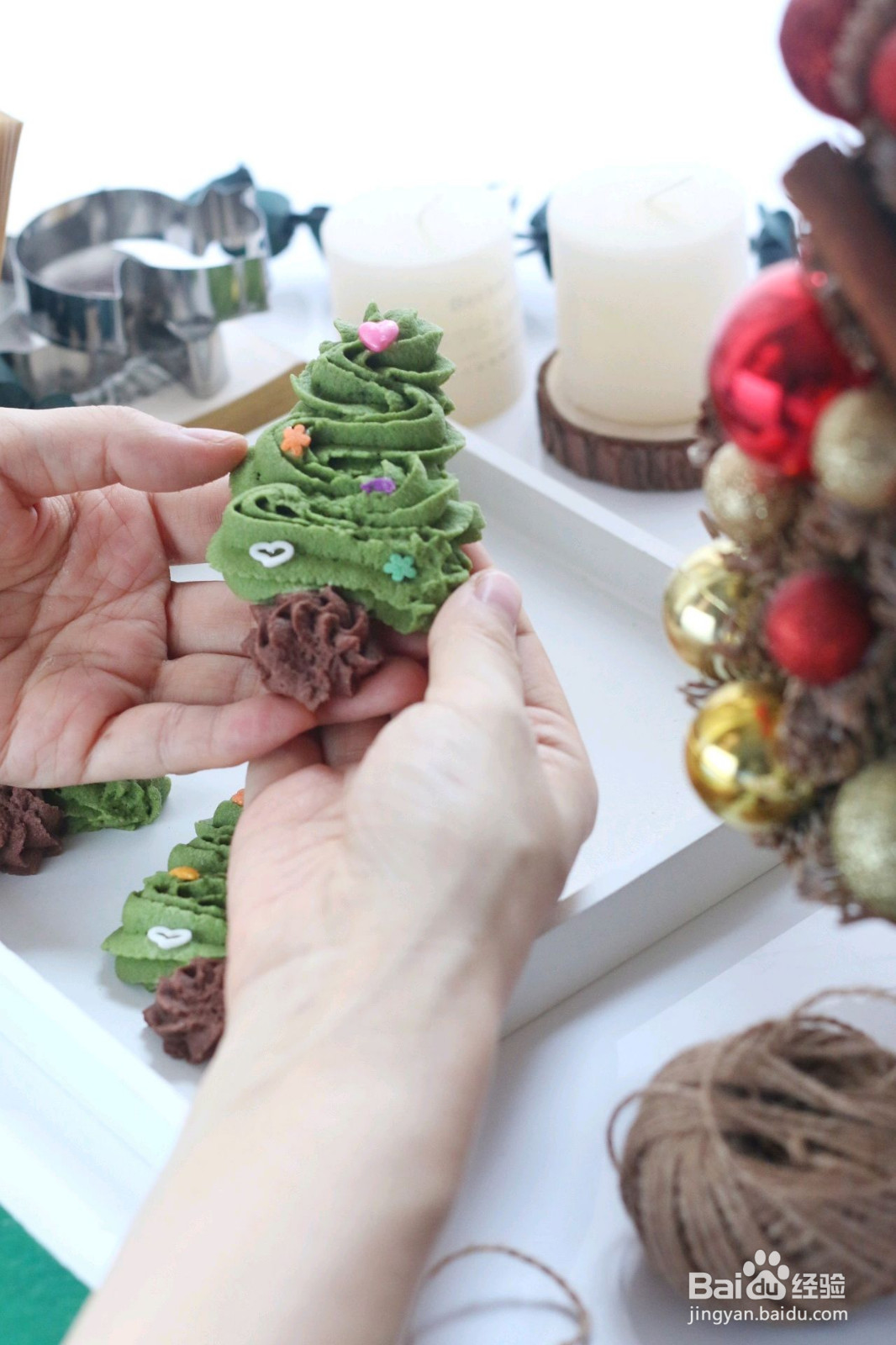 圣诞树饼干的做法