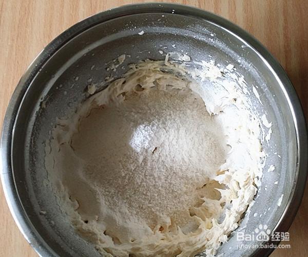 跟着学好吃的椰丝曲奇