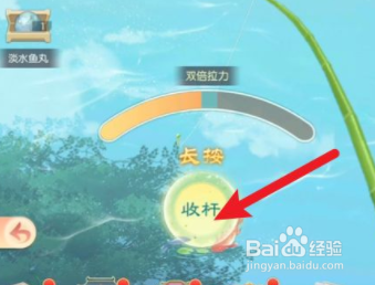 盛世芳华怎么钓鱼