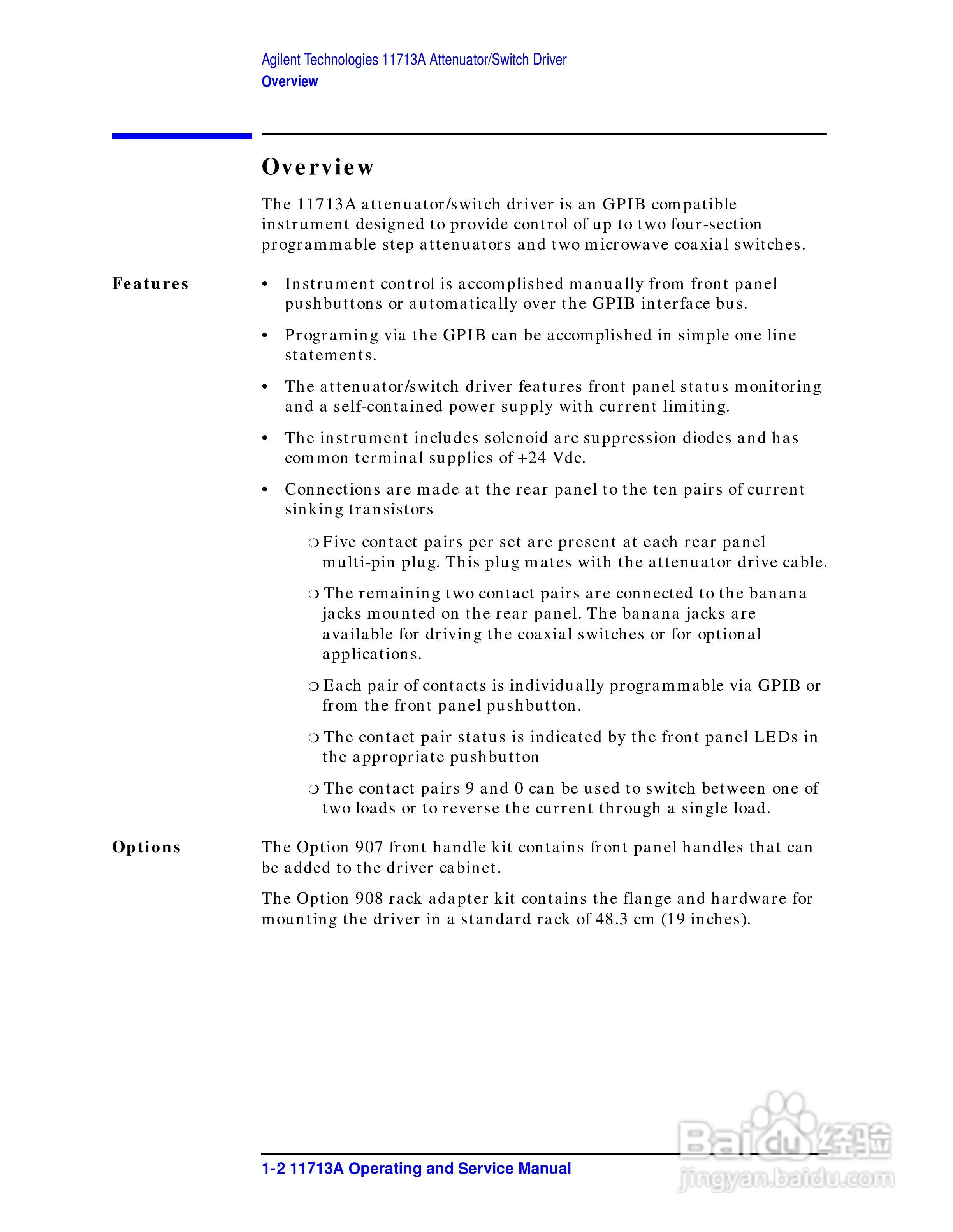 Agilent/HP 11713A衰减器说明书:[2]