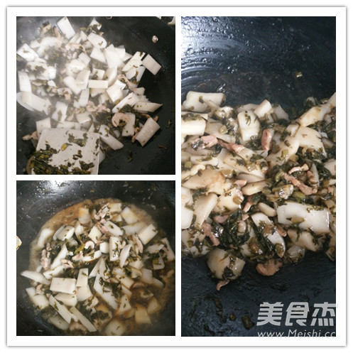 雪菜炒年糕的做法