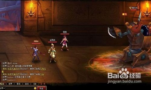 《神仙道》武圣装备选择与伙伴搭配心得