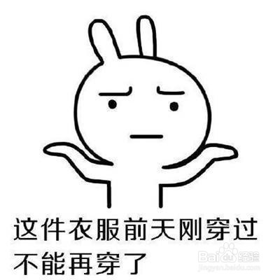 网上购物技巧