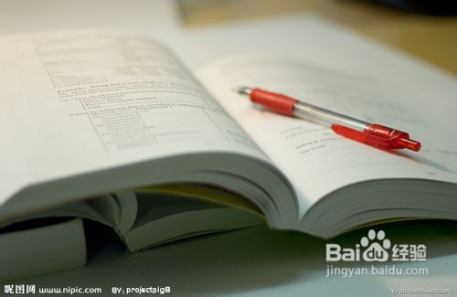 孩子怎样才能学习好：[2]初中