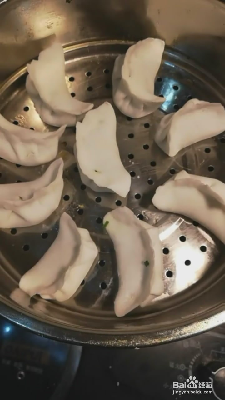 如何制作水晶蒸饺