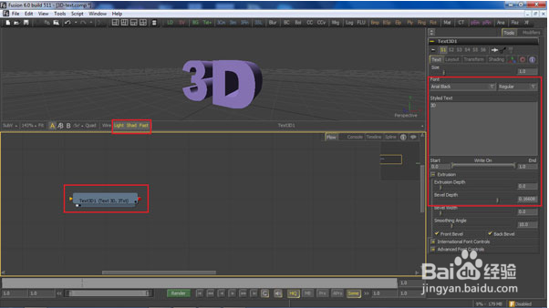 PS如何制作3D电影海报
