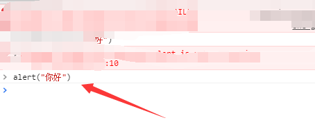 怎么在浏览器里编辑网页代码,编辑代码