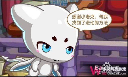 怎么挑战超能阿布
