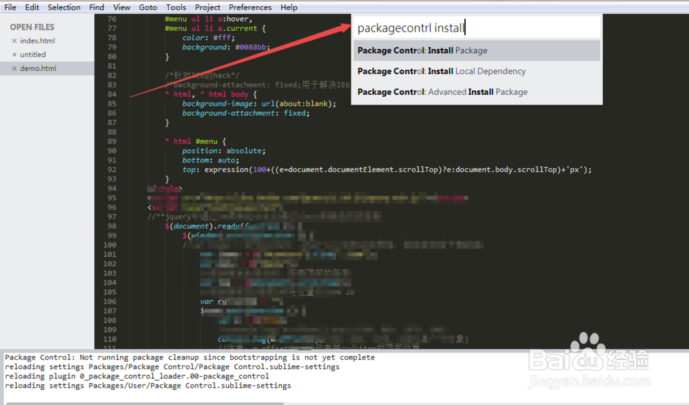sublime text3怎么安装View in Browser插件