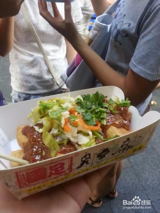 大学生青岛3日行