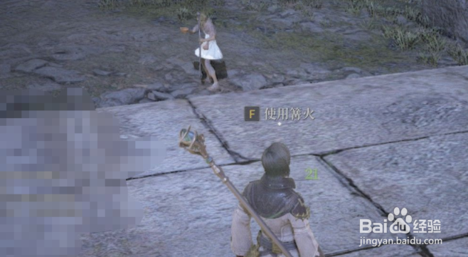 神佑纪元怎么获得灵韵