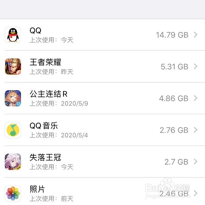 手机一直重启循环怎么回事