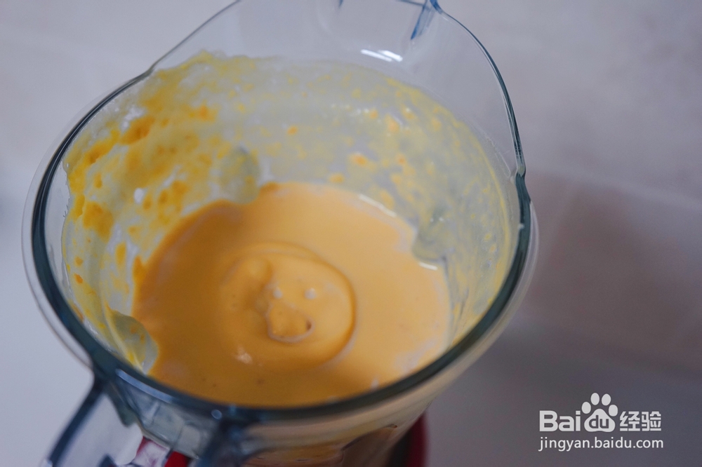 蔬果美食-蜜薯南瓜牛奶羹