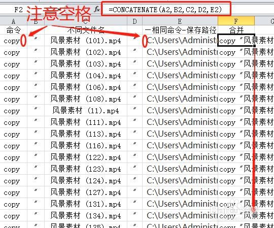如何在大量文件中找出部分文件