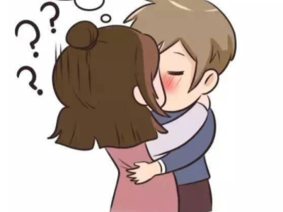 男孩问女孩什么时候生日，女孩说，问这个干嘛，男孩说问问而已，然后女孩就告诉男孩了，女孩这是什么意思