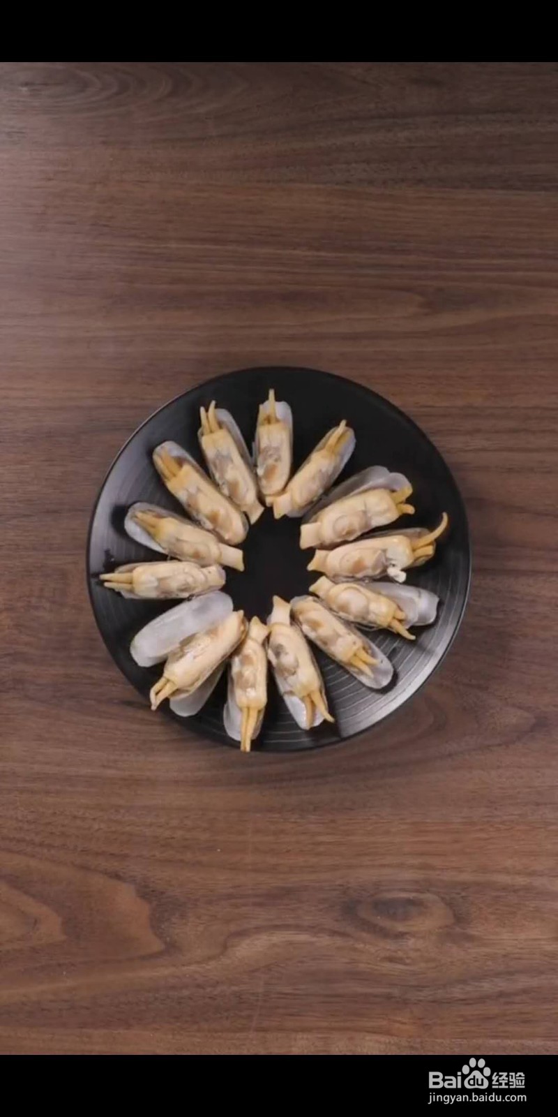 如何做美味的蒜蓉粉丝蒸蛏子