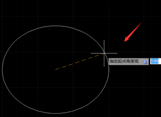如何用cad测量椭圆的弧长