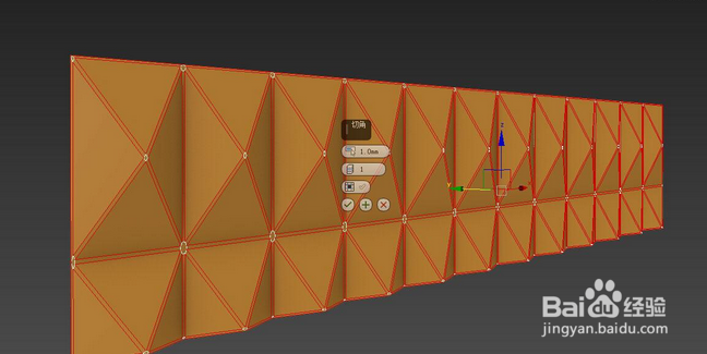 3DMAX基础建模教程:建一个豪华白瓷碗