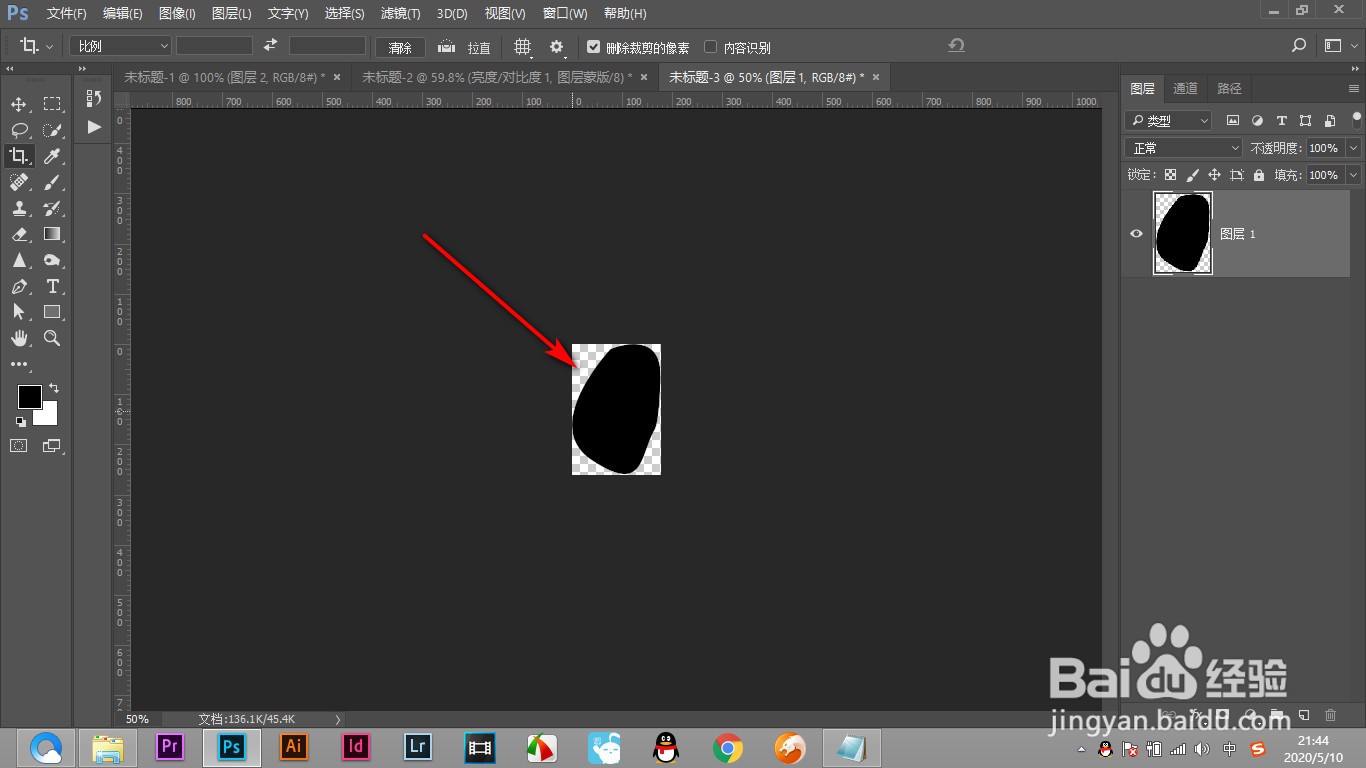 PS如何制作一种随机的散落花瓣效果？（上篇）