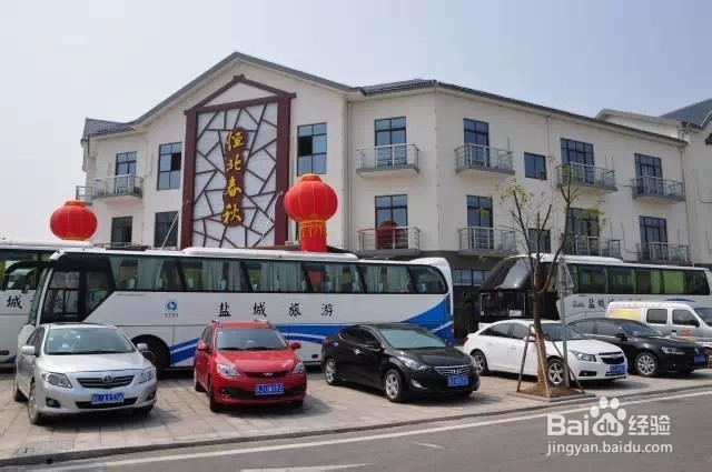 恒北梨花季旅游攻略