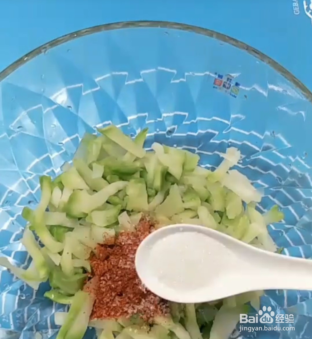 凉拌夏儿菜的美味做法