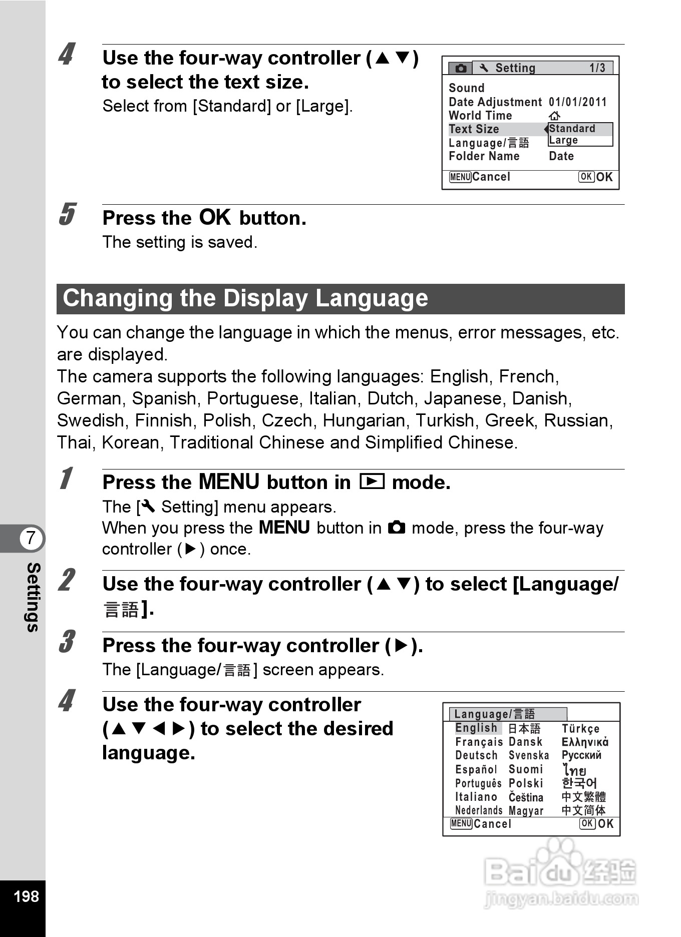 宾得Optio RZ18数码相机使用说明书:[20]