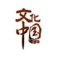 哪些是汉语中文与英语单词读音相同的易记单词