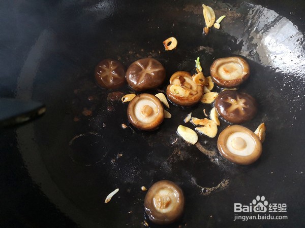 香菇油菜的做法