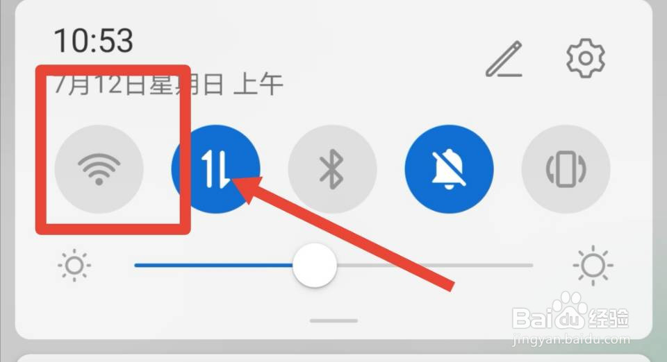 如何将微信聊天记录迁移备份到另一台设备上