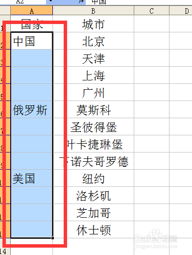 Excel合并单元格拆分后如何快速填充