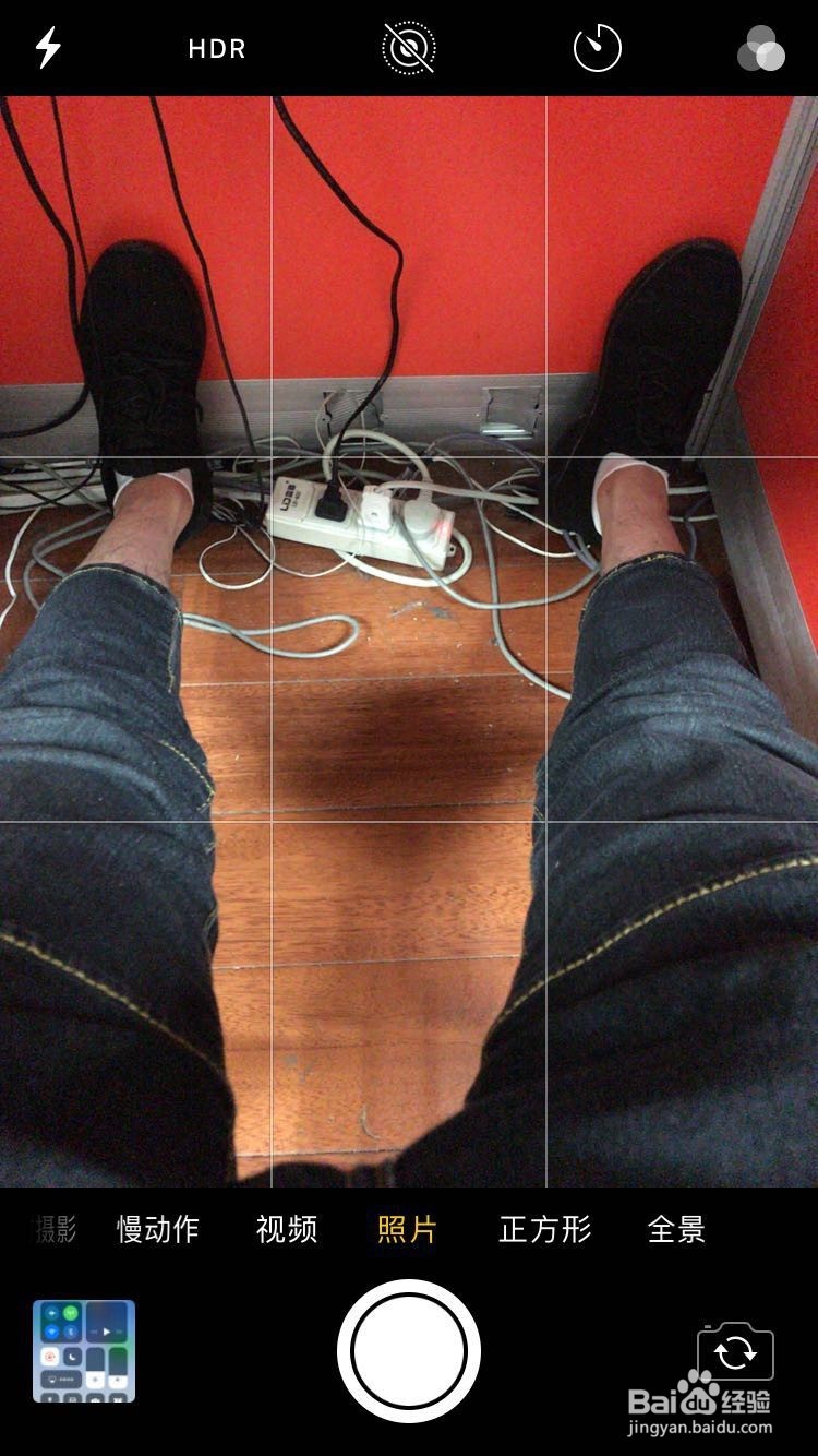 苹果手机的视频怎么区分横竖
