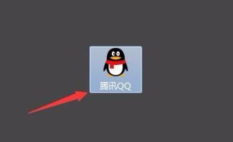 如何把QQ邮箱设置成密码访问?