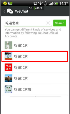 十类软文写作技巧（一）：[2]“十大”类软文